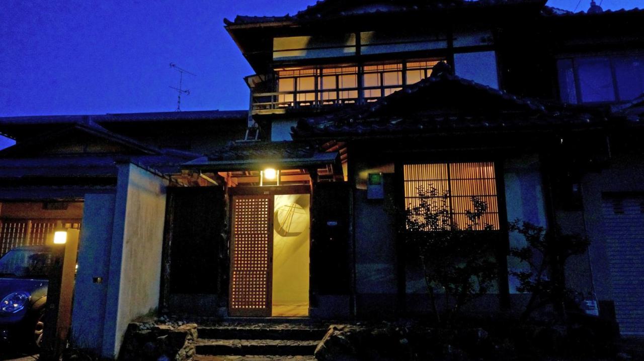 Villa Uta Yomi Dori à Kyoto Extérieur photo